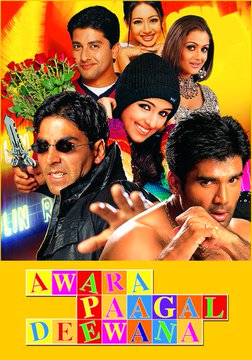 Celebrating 18 years of #AwaraPaagalDeewana  best comdey movie of that tym in bollywood (2002)
@akshaykumar sir @SunielVShetty sir @SirPareshRawal sir @iamjohnylever sir @RahulDevRising sir nd @preetijhangiani