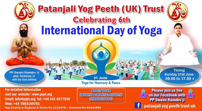 International Day of Yoga (IDY) 2020