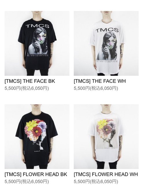 Twitterのコスプレ画像39