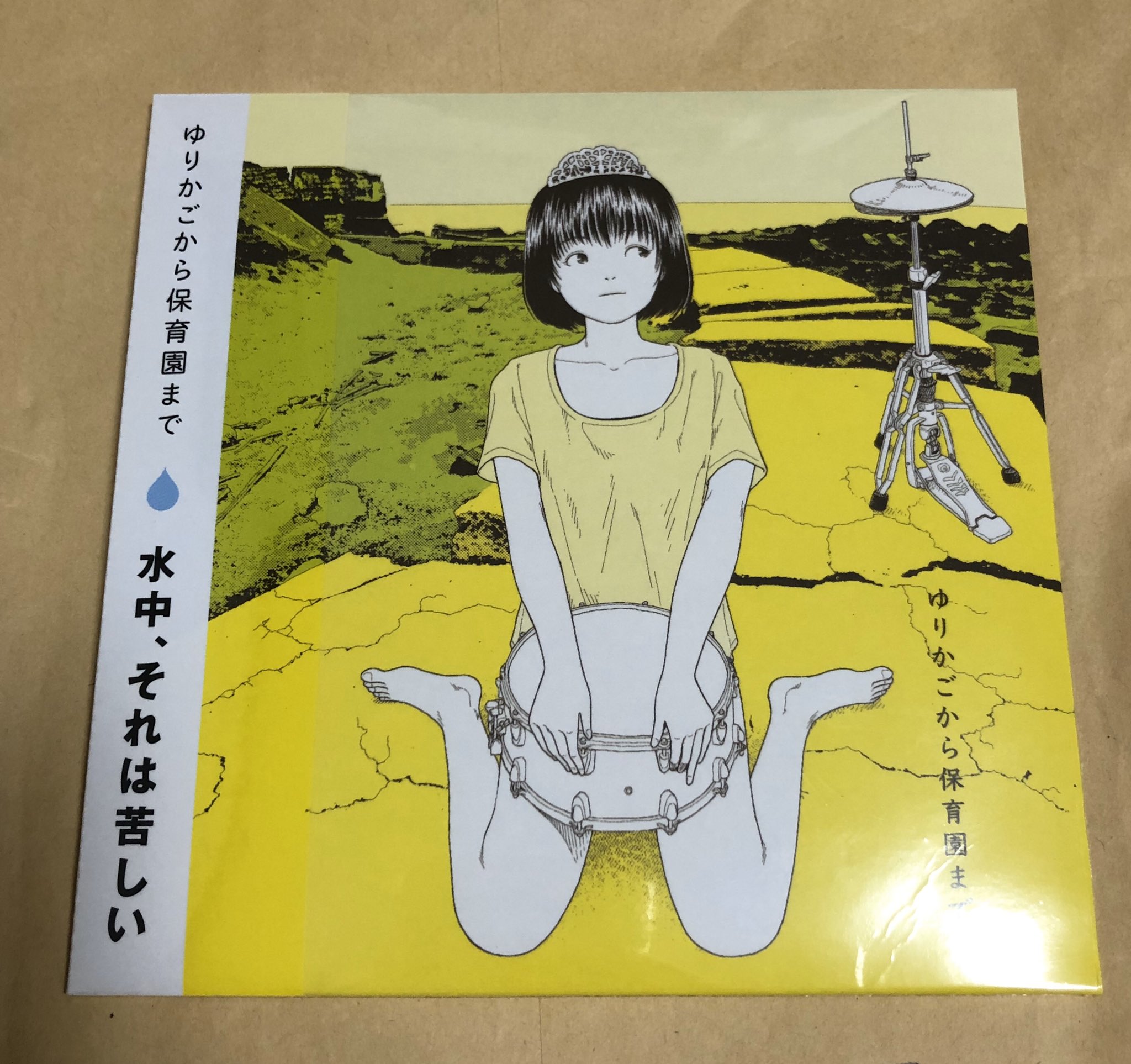 古本屋 百年 على X: 