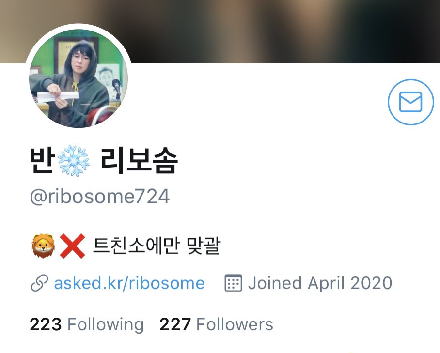 never felt so good after blocking a lot of people  cuz in this house we support ot9  BLOCKED 