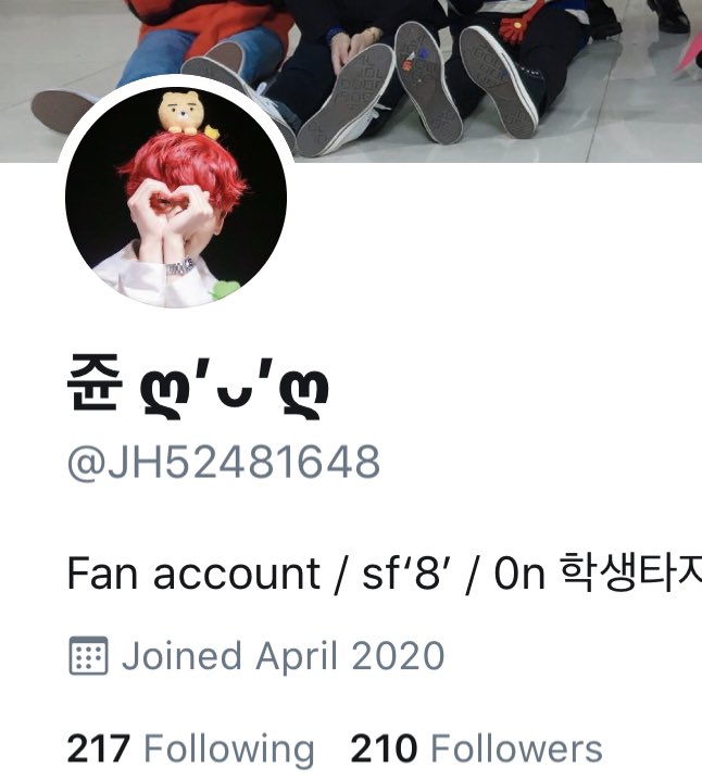 never felt so good after blocking a lot of people  cuz in this house we support ot9  BLOCKED 