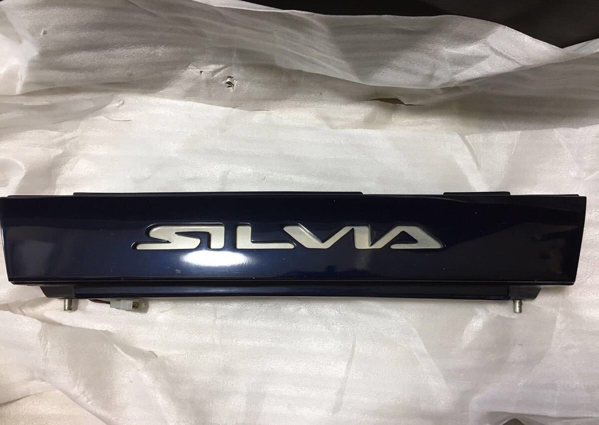 当時物 S13 シルビア用 Hippo sleek ヒッポ シルエットグリル