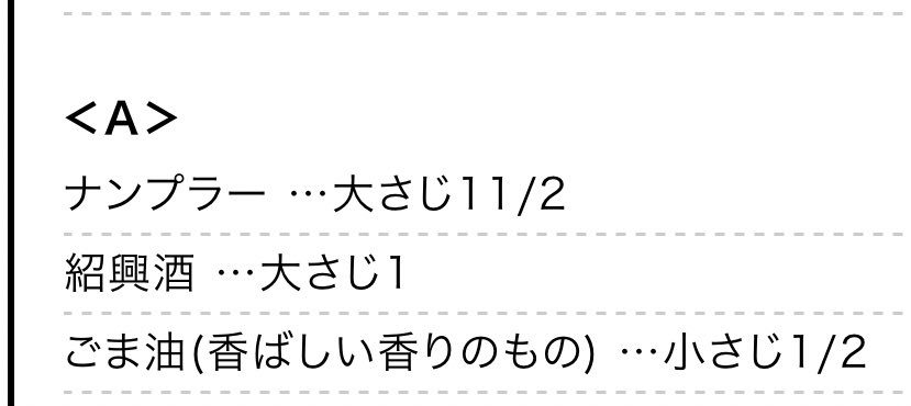 kezy_tw's tweet photo. 5と1/2 https://t.co/n6Vwpth5uo