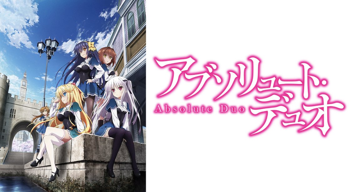 Oyuu0701's tweet photo. 個人的にマイナーだけど面白いと思う
アニメ4選！
リツイートしてくれると助かる！

アカメが斬る！
クオリディアコード 
アブソリュート・デュオ
ココロコネクト
#アニメ好きと繋がりたい 
#いいねした人全員フォロー 
#相互フォロー https://t.co/MJlLUNLPvd