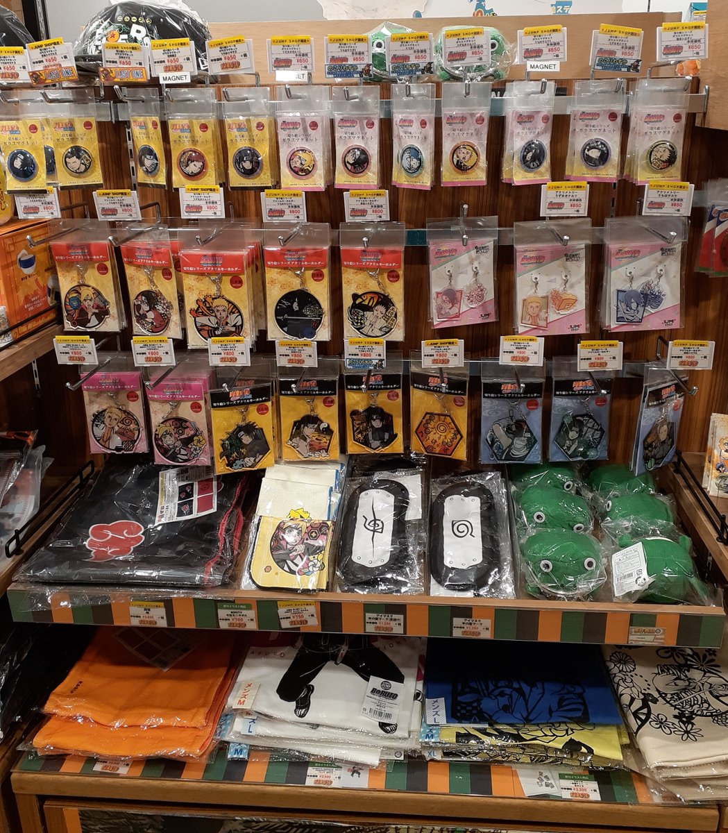 ট ইট র ジャンプショップ Jump Shop 公式 Jump Shop広島店 終日入場予約制で営業中です 入店にはチケット 無料 が必要です 当日チケットは空きがある時間帯のみ 朝9時からwebにて先着順で受け付けております お申し込みはこちら T Co ট ইট র ジャンプショップ Jump Shop 公式 Jump Shop広島店 終日入場予約制で営業中です 入店にはチケット 無料 が必要です 当日チケットは空きがある時間帯のみ 朝9時からwebにて先着順で受け付けております お申し込みはこちら T Co