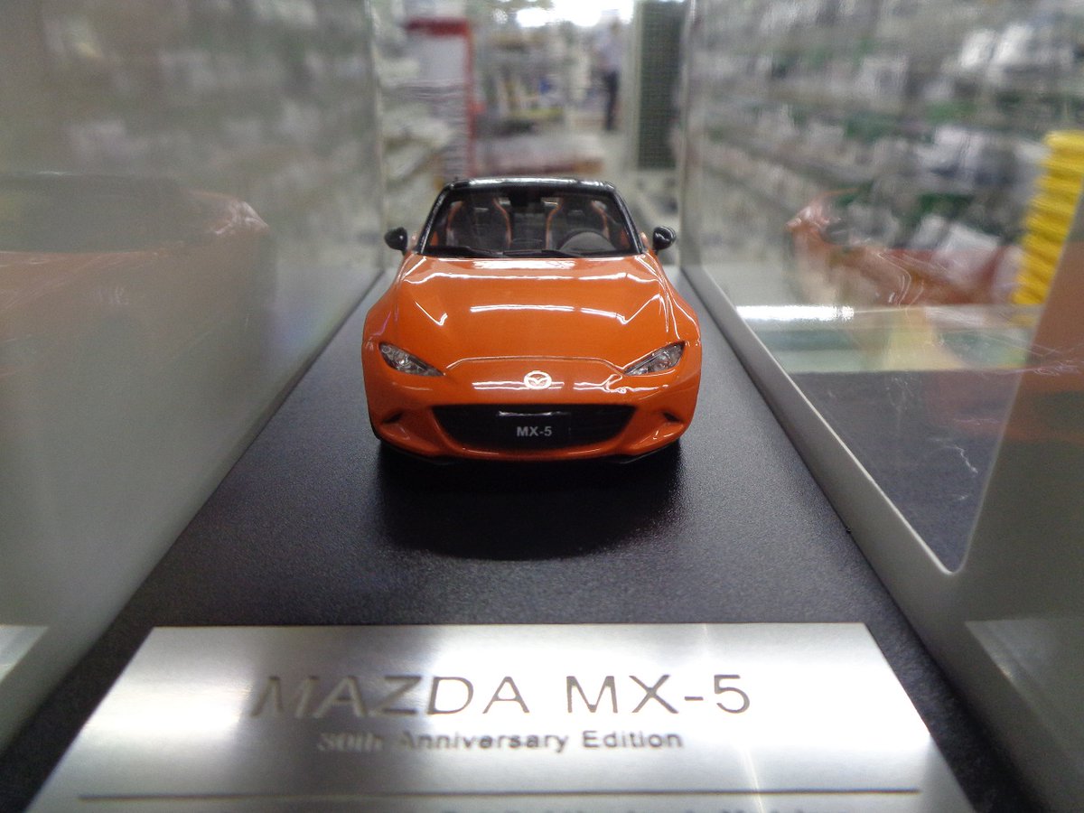 tamtamsagami's tweet photo. 【ミニカー】ハイストーリー 本日入荷新製品
「1/43 MAZDA MX-5 30th Anniversary Edition (2019) レーシングオレンジ」
タムタム価格:¥7,176+税
只今から店頭販売開始です!
#インターアライド #ハイストーリー #マツダ #MX_5 https://t.co/GKXriXCaPu