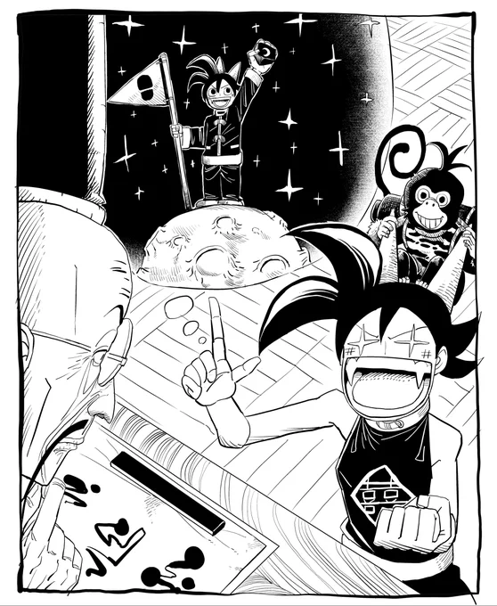 エンマの夢 