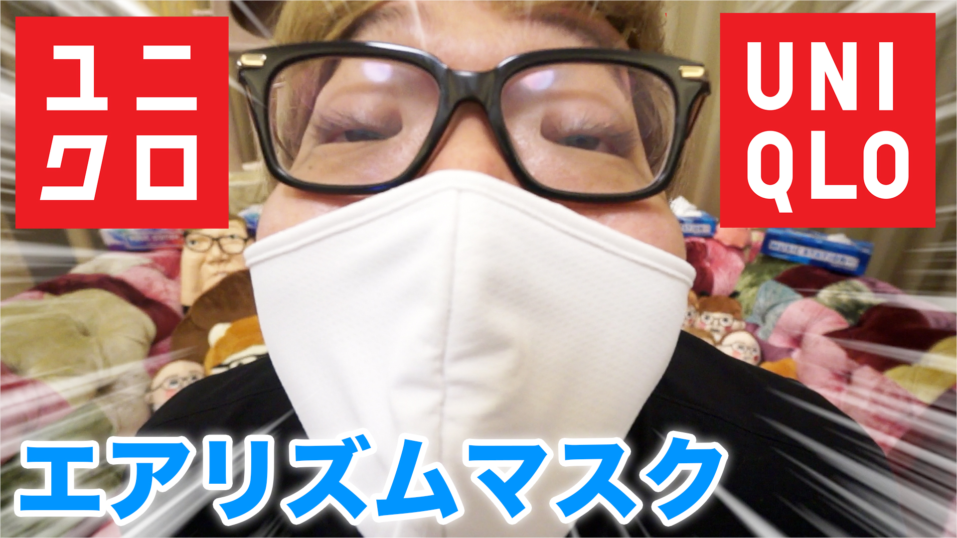 ヒカキンマスク ハロウィン かぶりもの ヒカキンマスク ハロウィン