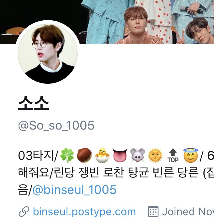 they really thought they did something 