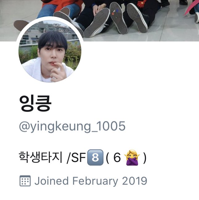 they really thought they did something 