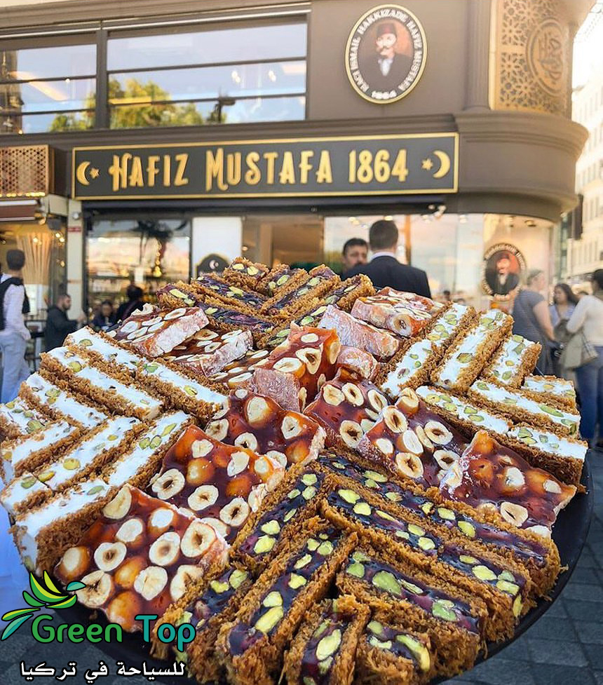 Хафиз Мустафа 1864 Стамбул