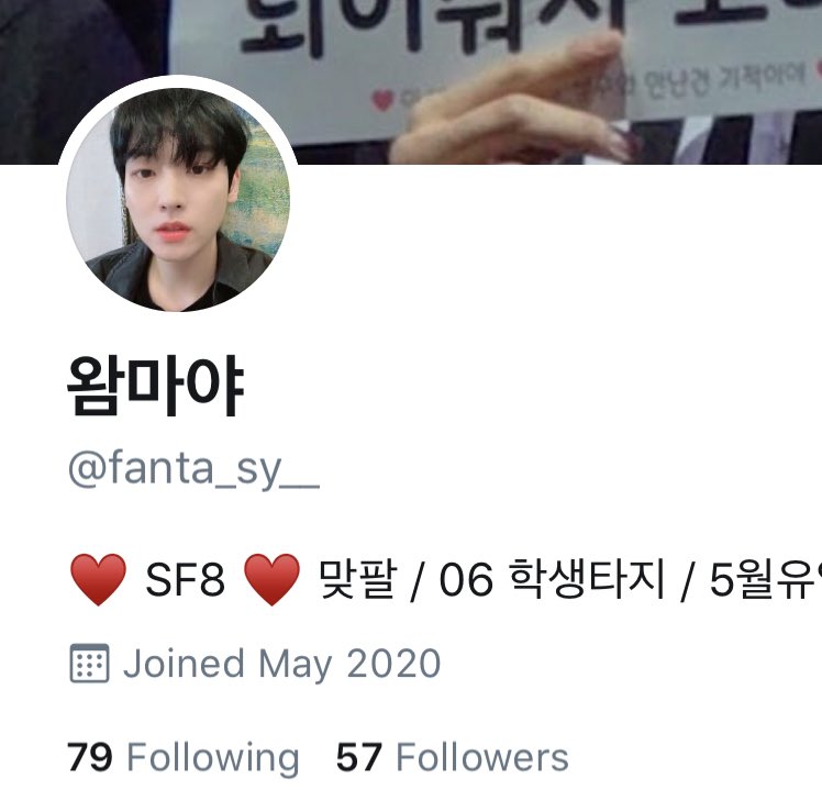 they really thought they did something 