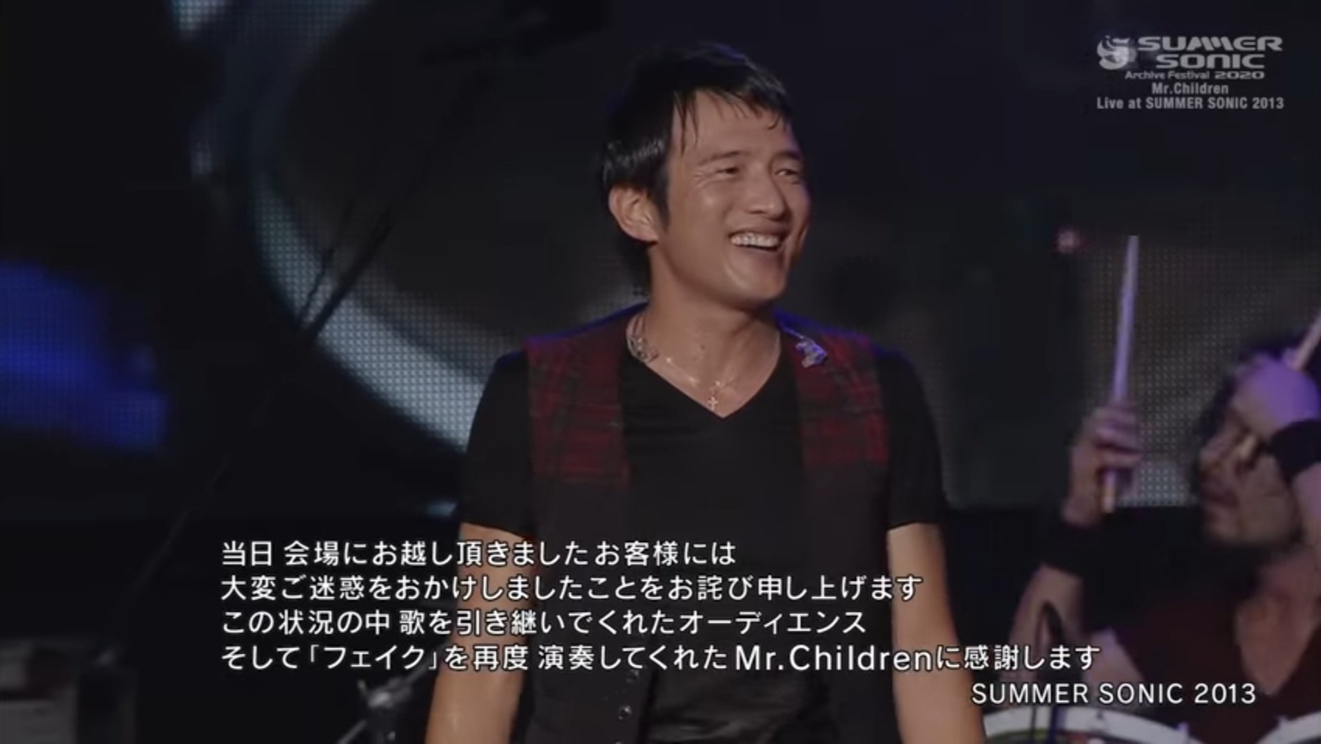 Bambi トラブル大好きです と言って盛り上げちゃうミスチル すごい Rem という曲がライブで聴くと一段とカッコいい Summer Sonic Archive Festival Mr Children Live Set From 13 T Co Pybtnizj8w T Co Vf0ltcj2fu