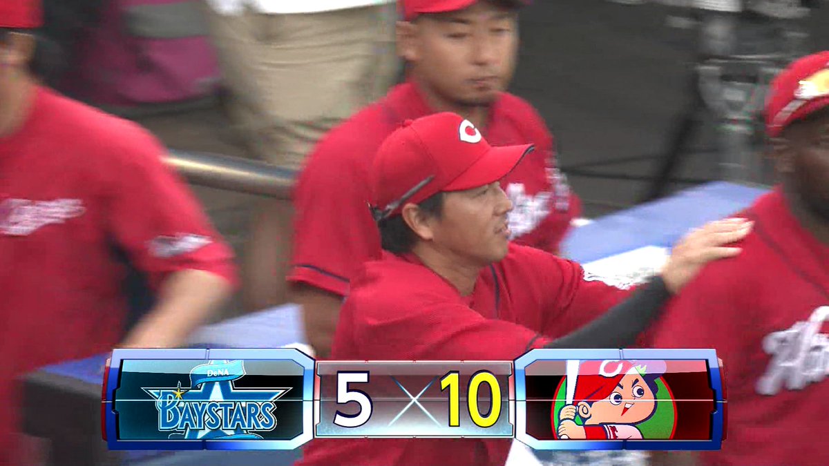 carp__mania's tweet photo. ( ｣ﾟДﾟ)｣こいほー🎏

⚾誠也2ホームラン・堂林4安打
代打・長野が勝ち越し2点打
逆転勝ちで開幕2連勝！
3番手・中﨑が1勝目

【試合結果 カープ10-5DeNA】
✅https://t.co/zKv026BHVV

#carp #カープ https://t.co/q7ky3r4i1x