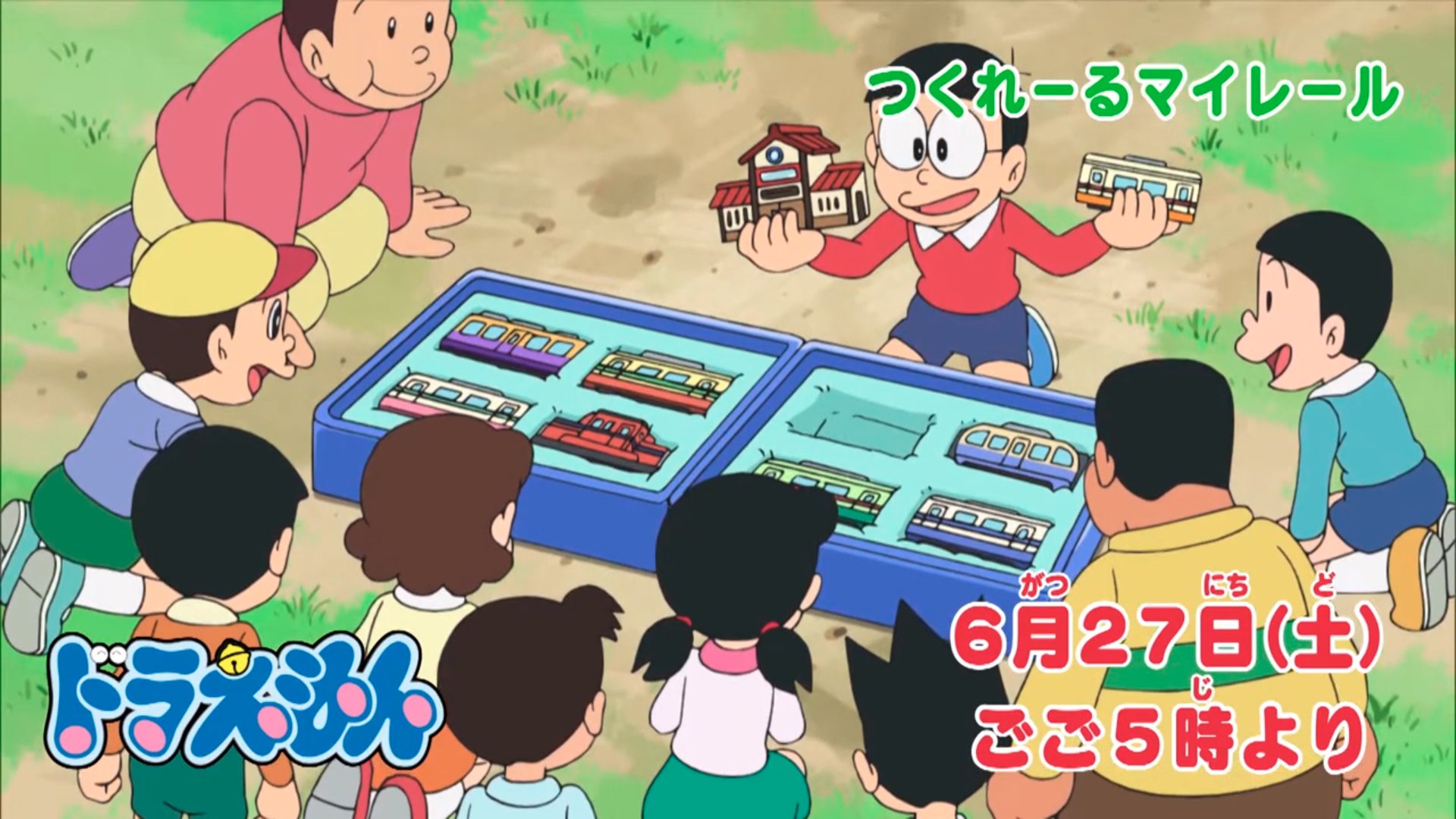 تويتر ラティオス على تويتر 来週ドラえもんの鉄道回 テレビアニメ ドラえもん 年6月27日 土 放送 予告動画 T Co Pns3kldita Youtubeより T Co Myf1akk9it