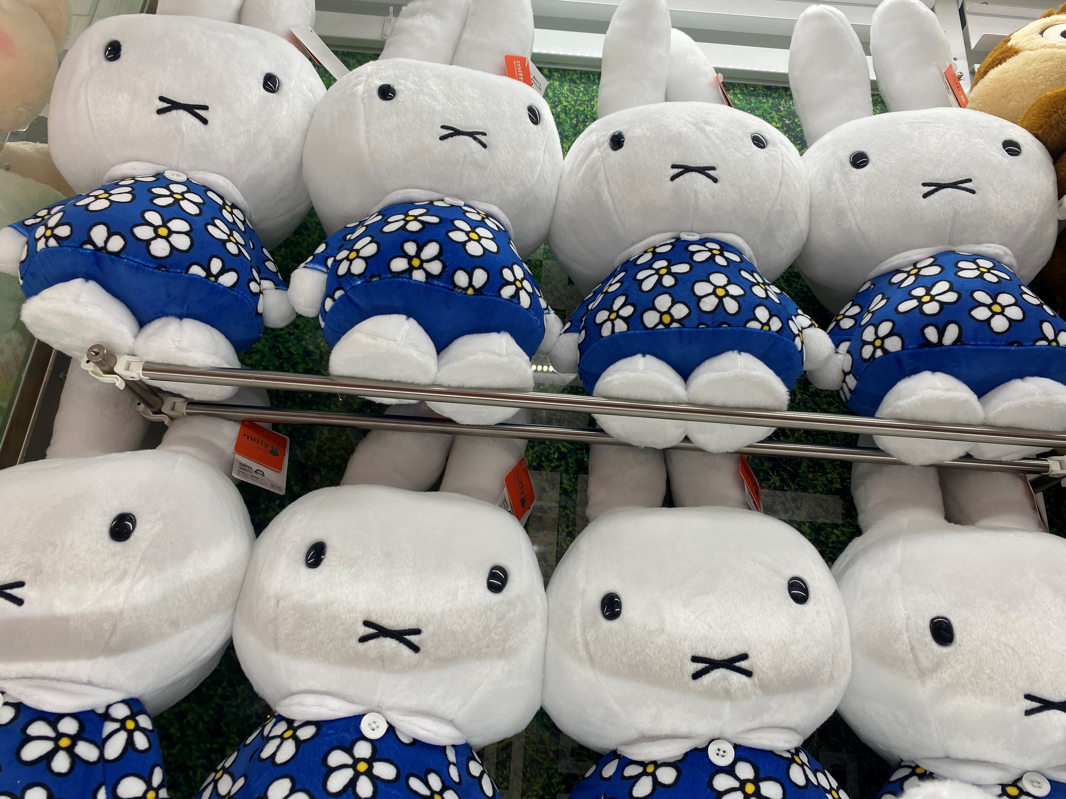 Twitter 上的 タイトー上野御徒町店 ミッフィー 特大サイズぬいぐるみ おたんじょうび 入荷いたしました ミッフィー ミッフィー誕生日 タイトー上野御徒町 T Co 5ldnq7qqpl Twitter