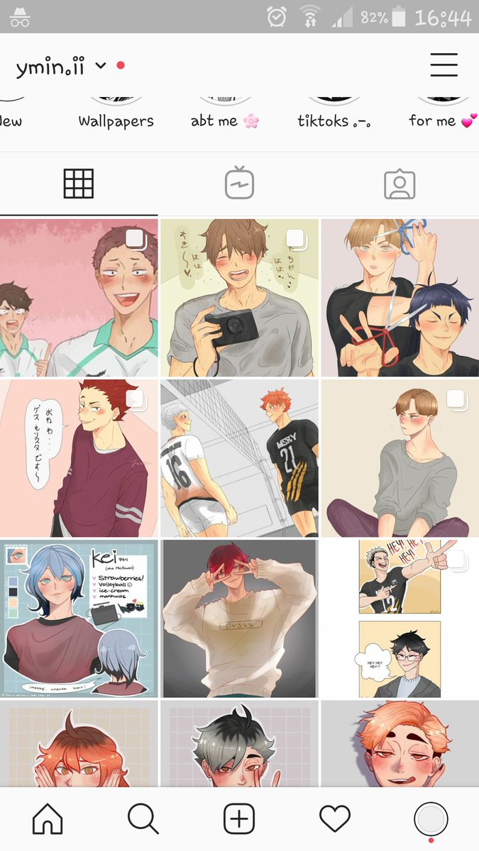 yo if ya wanna see more of my art its mostly in my instagram @/ymin.ii 