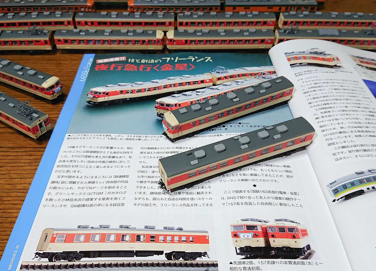 くまごろうくまがや (@kumagoro_kmgy) / Posts / X