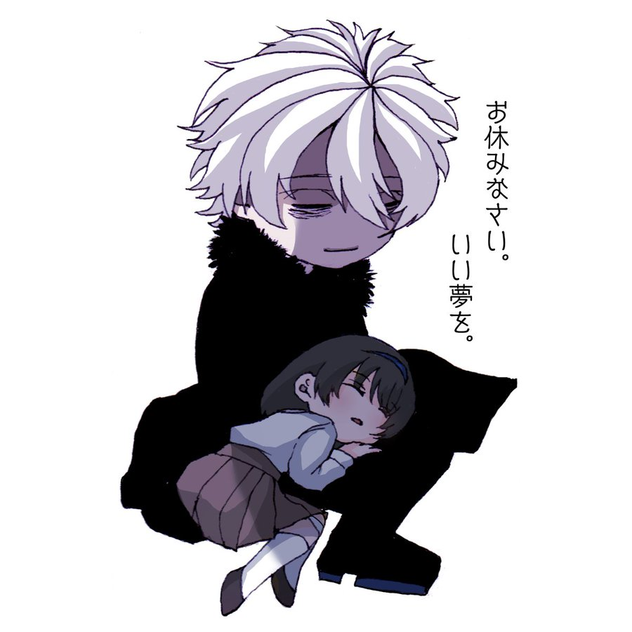 #笑顔の絵でその人の性格がわかるらしい 

笑顔・・・・・・・・。 