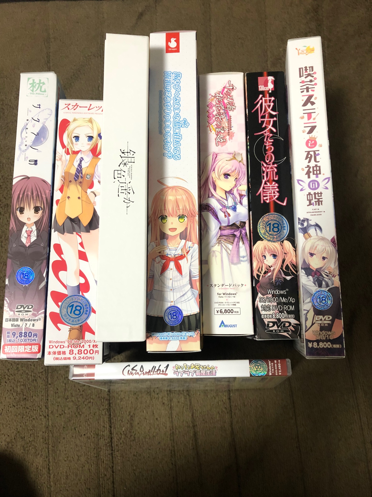 エロゲ初心者の館 みやび エロゲの宣教師 Sur Twitter 本日の秋葉原遠征による戦利品 ぬきたし サクラノ詩 わっちと長屋生活 スカーレット カノギ 銀色 遥か フェラ神 千ののfd やっとぬきたしデビューできそうです 1 2でも良かったけど 1の エロゲ初心者の館 みやび エロゲの宣教師 Sur Twitter 本日の秋葉原遠征による戦利品 ぬきたし サクラノ詩 わっちと長屋生活 スカーレット カノギ 銀色 遥か フェラ神 千ののfd やっとぬきたしデビューできそうです 1 2でも良かったけど 1の