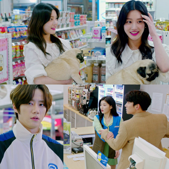 For Lee Jun Young Only Twitter પર Sbsdrama Official Ig Update T Co Hgjuicjgxr The Interaction Between Jun And Yoojung Is Interesting Leejunyoung Backstreetrookie 이준영 Kimyoojung T Co 63jamwo2oa Twitter For Lee Jun Young Only Twitter પર Sbsdrama Official Ig Update T Co Hgjuicjgxr The Interaction Between Jun And Yoojung Is Interesting Leejunyoung Backstreetrookie 이준영 Kimyoojung T Co 63jamwo2oa Twitter