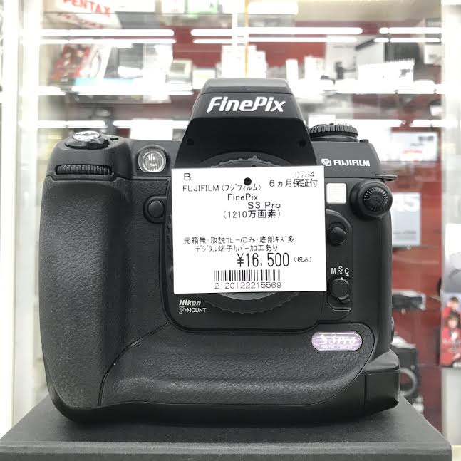SALE/102%OFF】 FUJIFILM FinePix S3Pro デジタル一眼レフカメラ