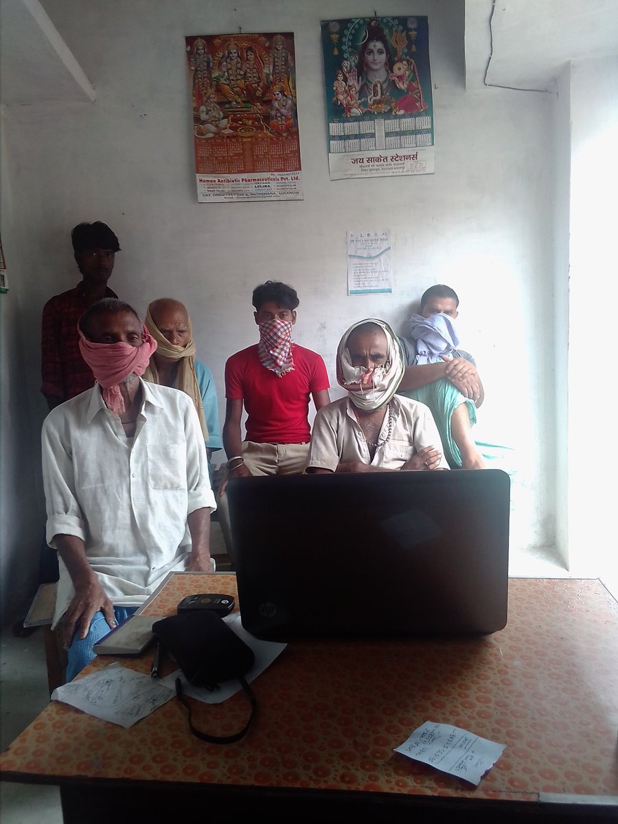 mahesh_chandra1's tweet image. Hon&apos;ble  PM addresses watched at CSC center AMRAHWA balrampur.
@CSCUttarPradesh