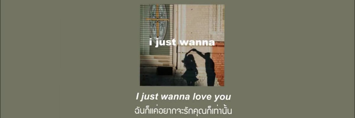 เซน tweet media