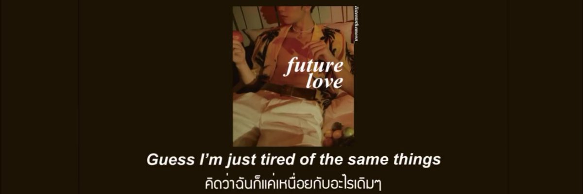 เซน tweet media