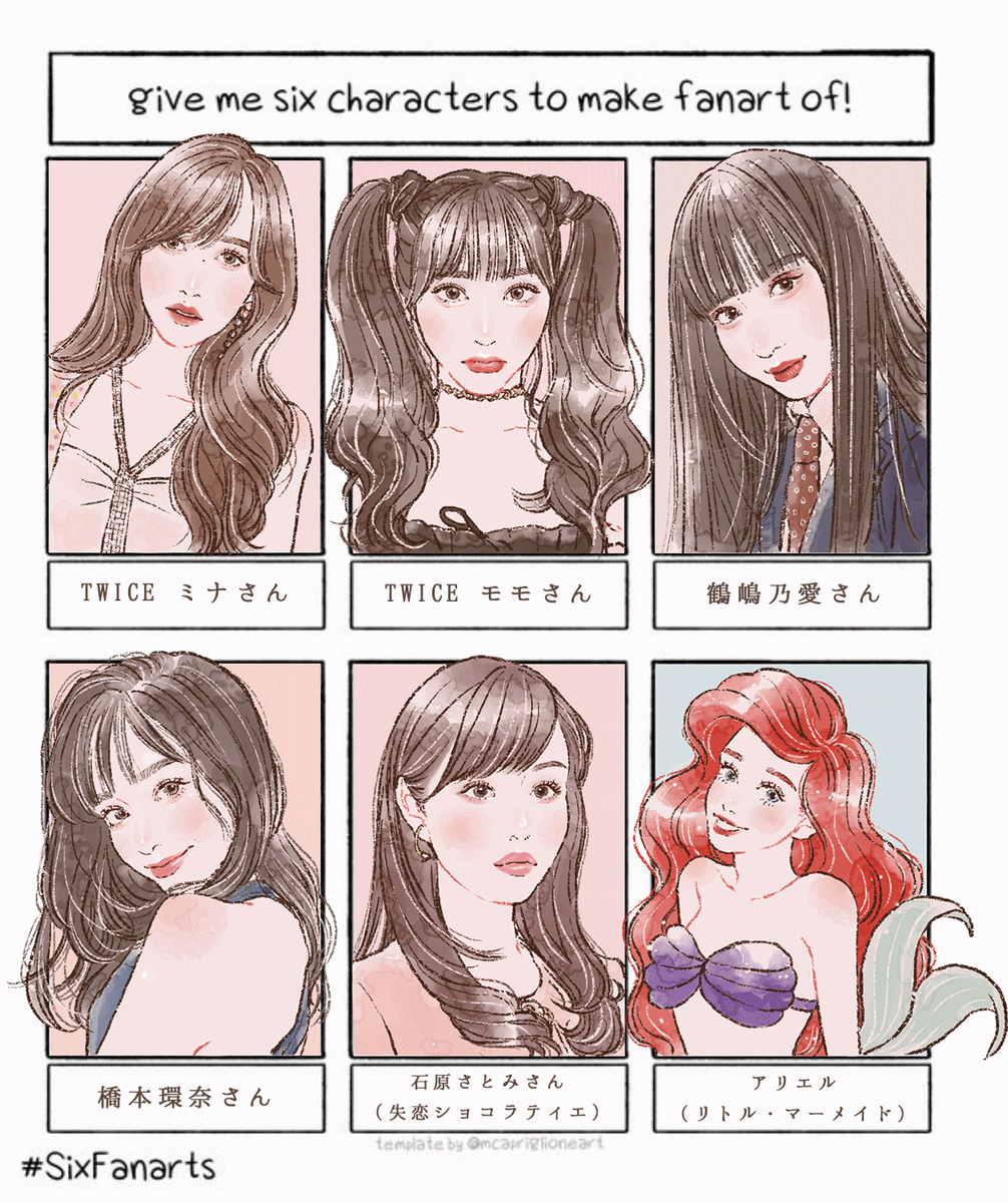 やよい A Twitter 石原さとみさんはじめて描いたのですが 満足いく似顔絵が描けた気がする