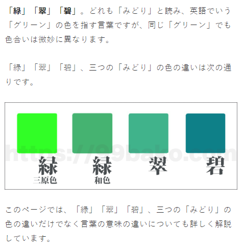 在twitter 上查看 San Pon 在年6月日的推文 Twitter