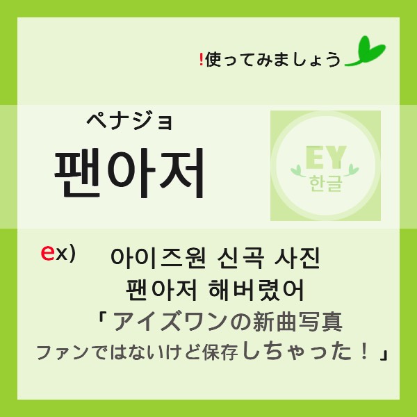 Eunyu Txtwwsqyw7miepm توییتر Eunyu Txtwwsqyw7miepm توییتر
