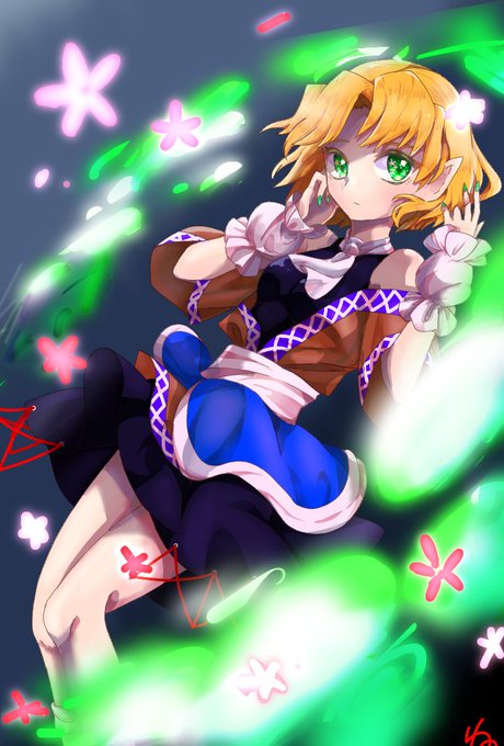 グリーンアイのtwitterイラスト検索結果 古い順 グリーンアイのtwitterイラスト検索結果 古い順