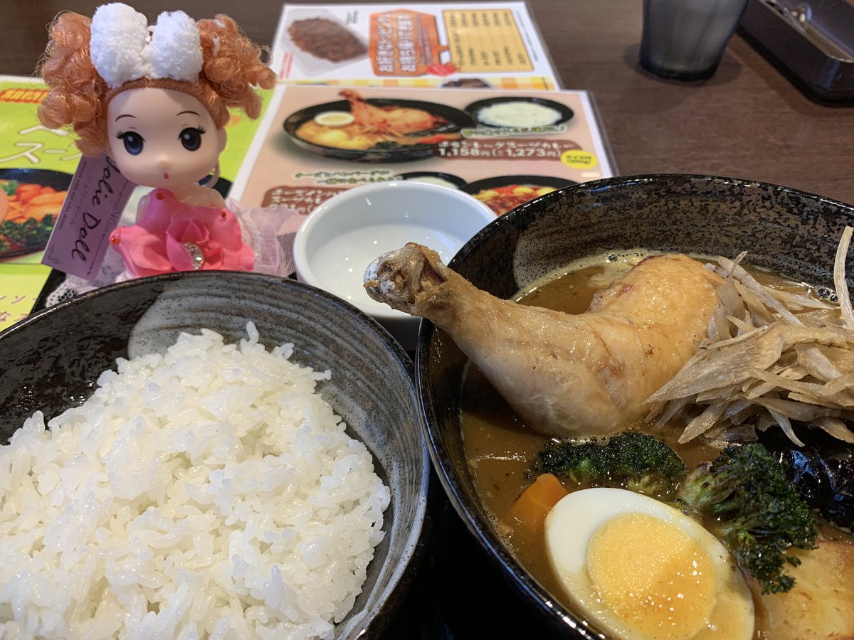 とくちゃん3 かっぱ園児専用 On Twitter スープカレーの基本系 チキンレッグ ゴロゴロ野菜は 素揚げ なかなか ちゃんとできてますね スープも基本通りです 多分そちらには スープカレーの素無いと思うので 代用で Coco壱のカレー鍋スープ スーパーで あると