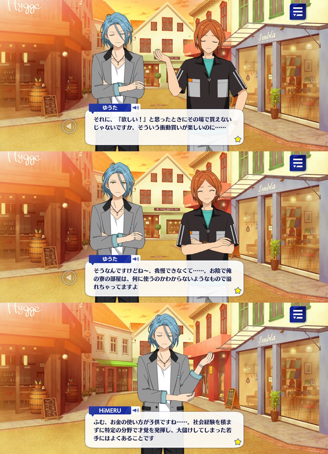 تويتر 塩 宝探し編成24時まで على تويتر 召しませ ナイトクラブの 葵ゆうたは子供である という解説 個人的にはこれまでの彼の言動含めとても納得しました 意外だった人も居るのかな ひなたよりゆうたが大人しくて思慮深い ってイメージで あん
