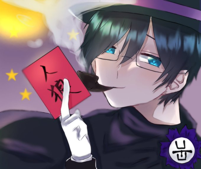 怪盗uのtwitterイラスト検索結果 古い順