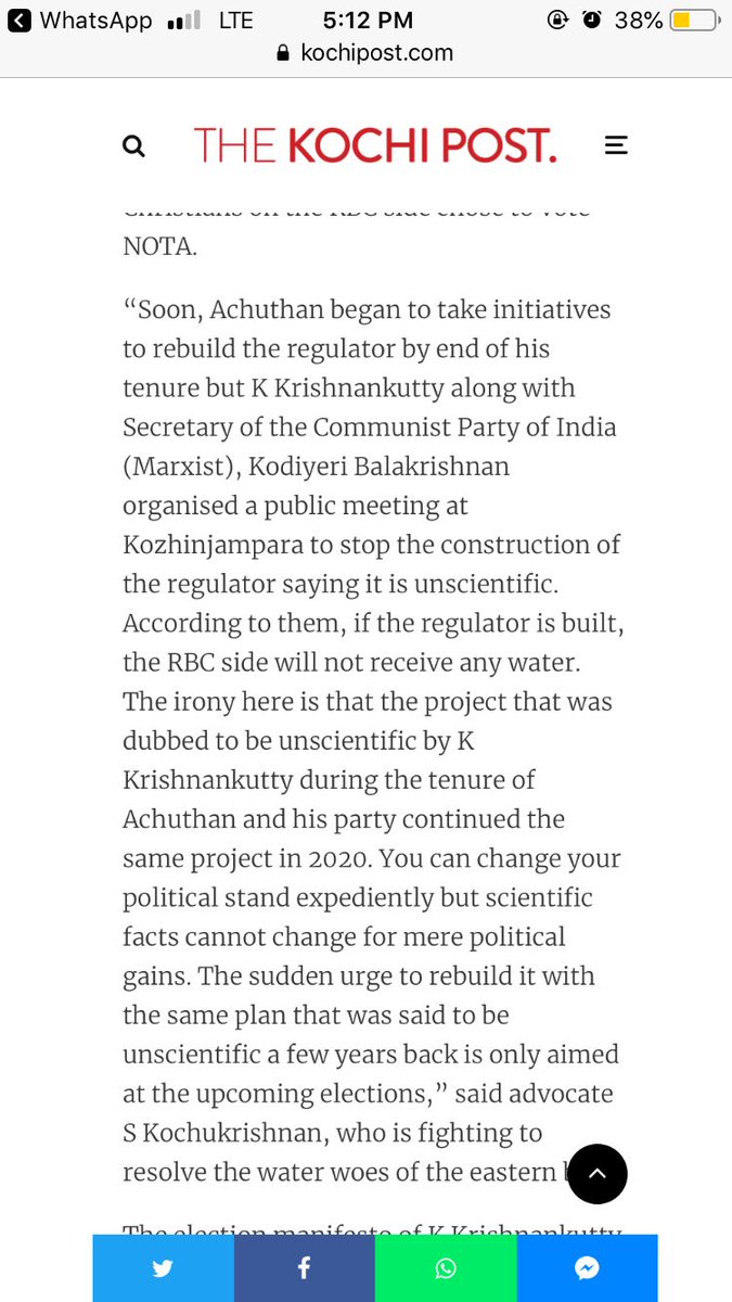 kochipost.com/2020/06/20/the… @CMOKerala