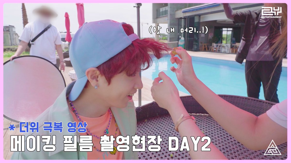 기동대 GIDONGDAE tweet media
