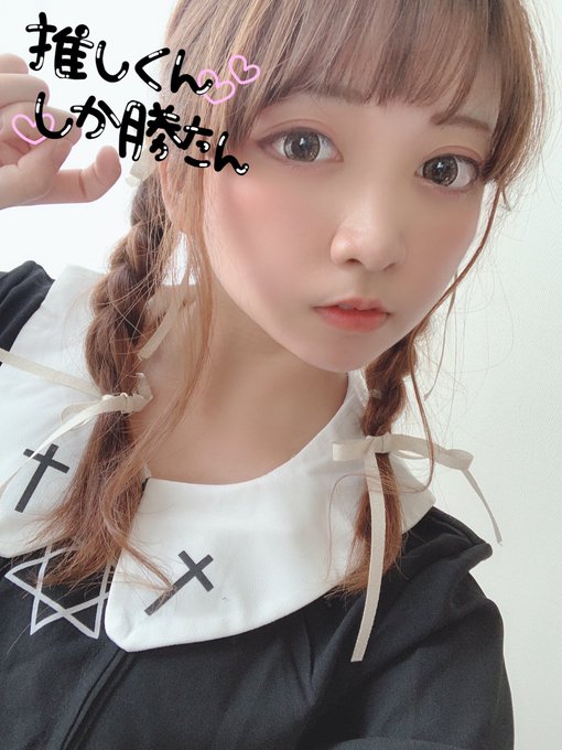 コスプレイヤーひまわりありすのTwitter画像38