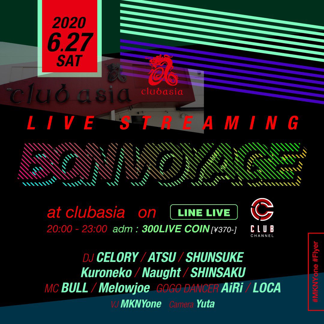 CLUB CHANNEL (@clubchannel2020) on Twitter photo 【来週土曜‼︎ 渋谷clubasiaから生配信‼︎】
<a href="/DJCELORY/">MR.BEATS</a> がレジデントを務める大人気PARTY <a href="/Party_BONVOYAGE/">BON-VOYAGE</a> #ボンボヤ
CLUBチャンネルでもお馴染みのこのPARTY、前回の <a href="/VUENOS_CLUB/">VUENOS_CLUB</a> @PRIVILEGE_TYO に続き、今回は渋谷 <a href="/clubasia_tokyo/">clubasia|CLUB</a> から配信決定🎉
視聴はコチラ✅
lin.ee/4rCh7bhso 【来週土曜‼︎ 渋谷clubasiaから生配信‼︎】
<a href="/DJCELORY/">MR.BEATS</a> がレジデントを務める大人気PARTY <a href="/Party_BONVOYAGE/">BON-VOYAGE</a> #ボンボヤ
CLUBチャンネルでもお馴染みのこのPARTY、前回の <a href="/VUENOS_CLUB/">VUENOS_CLUB</a> @PRIVILEGE_TYO に続き、今回は渋谷 <a href="/clubasia_tokyo/">clubasia|CLUB</a> から配信決定🎉
視聴はコチラ✅
lin.ee/4rCh7bhso