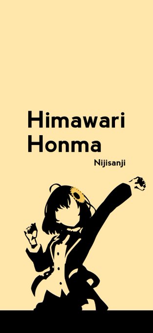 Ipod風壁紙シリーズのtwitterイラスト検索結果 Ipod風壁紙シリーズのtwitterイラスト検索結果