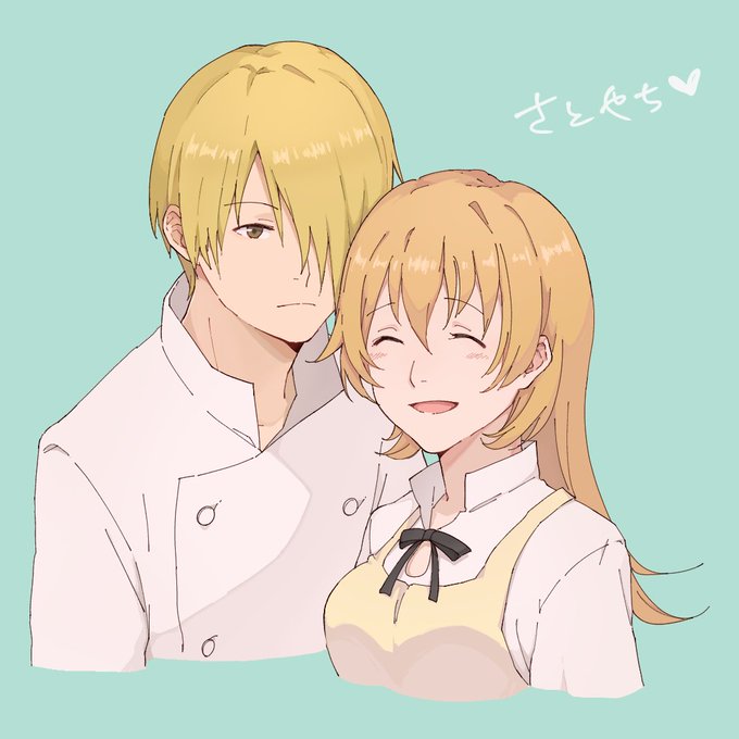 さとやちのtwitterイラスト検索結果 さとやちのtwitterイラスト検索結果