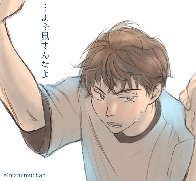 壁ドのtwitterイラスト検索結果 古い順 壁ドのtwitterイラスト検索結果 古い順