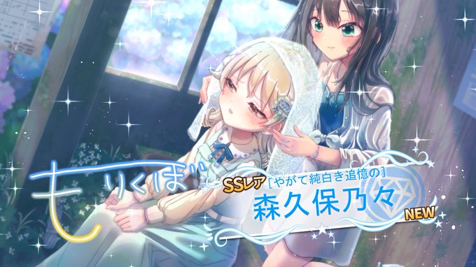 小梅 高画質 のtwitterイラスト検索結果 古い順 小梅 高画質 のtwitterイラスト検索結果 古い順