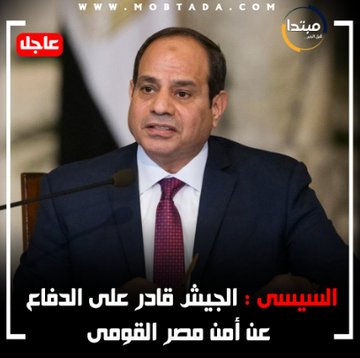 الصورة