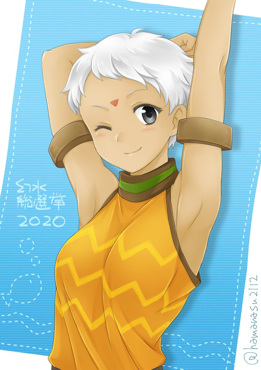 第56位】1票ゲンコゴロウコルネリオコロクゴルドーサナザヴィドシウスシュトルテ」幻水総選挙2023のイラスト