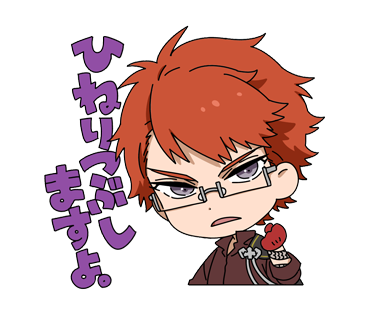 夜道のtwitterイラスト検索結果 古い順