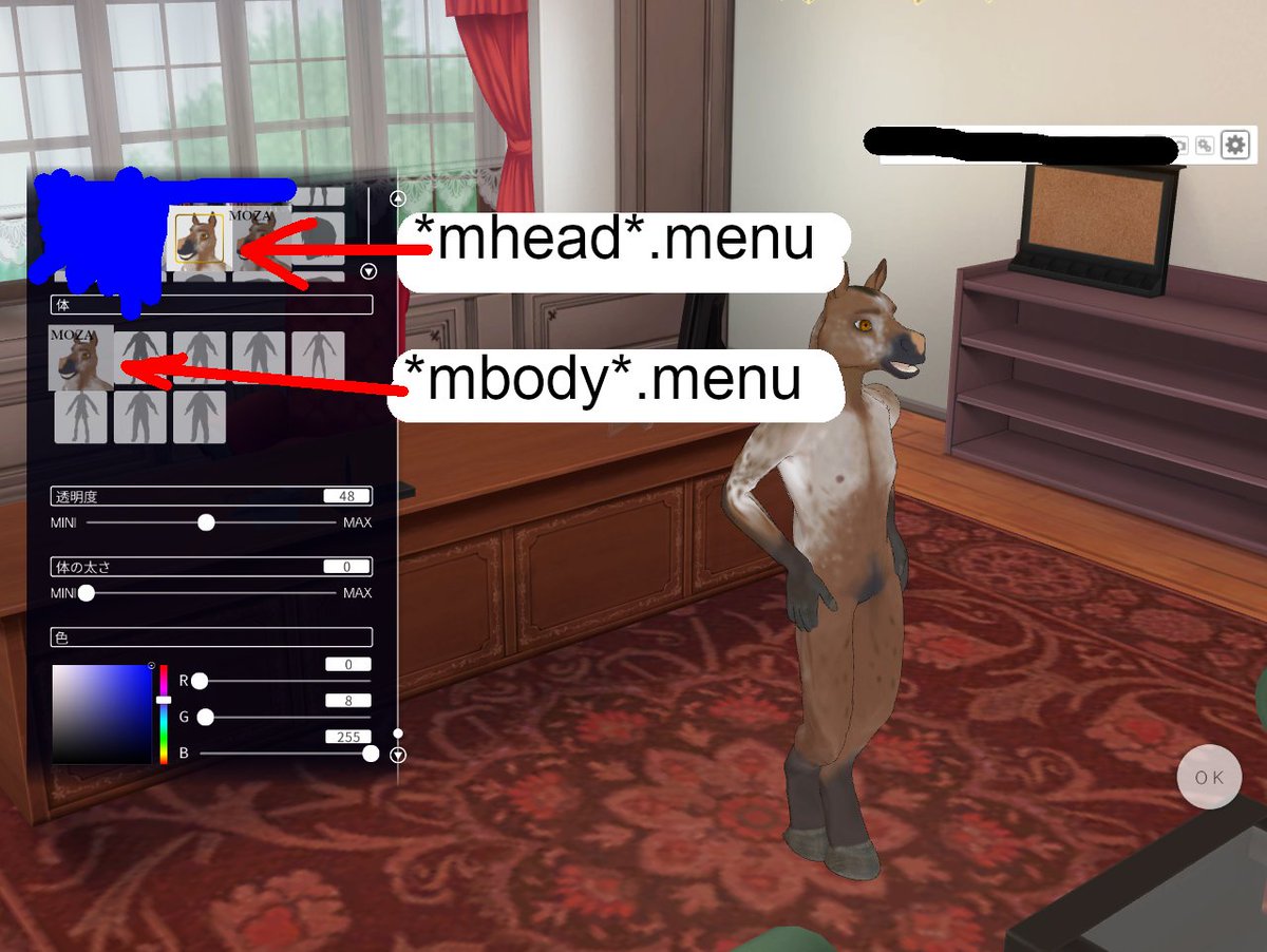 COM3D2.ModLoader 1.7.1 is out.
added loading of man/master menu files that follow same naming conventions as base man/master menu files i.e.
a files that contain mhead or mbody in filename
github.com/Neerhom/COM3D2…
#COM3D2