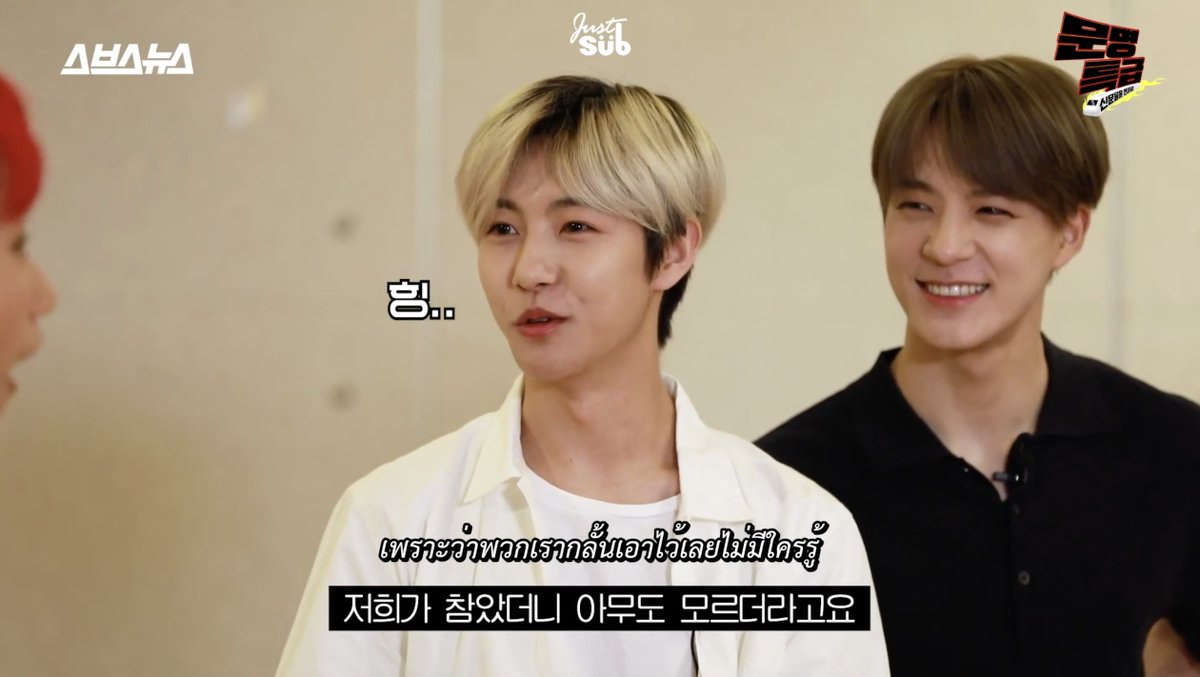 ก็ซับไง tweet media